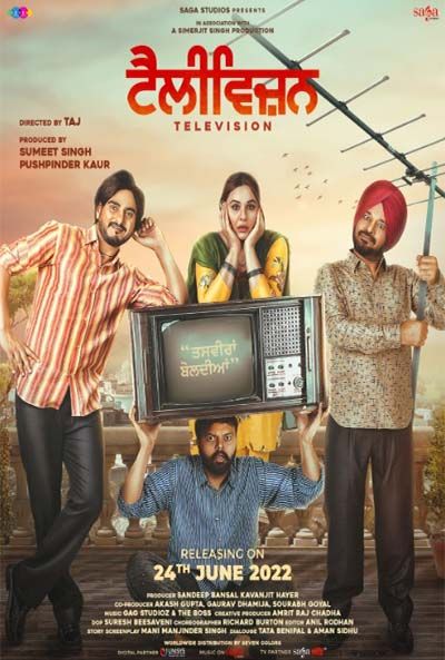 Television (2022) Punjabi HDRip