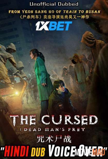 The Cursed Dead Mans Prey (2021) Hindi (Voice Over) Dubbed WEBRip Full Movie 720p 480p