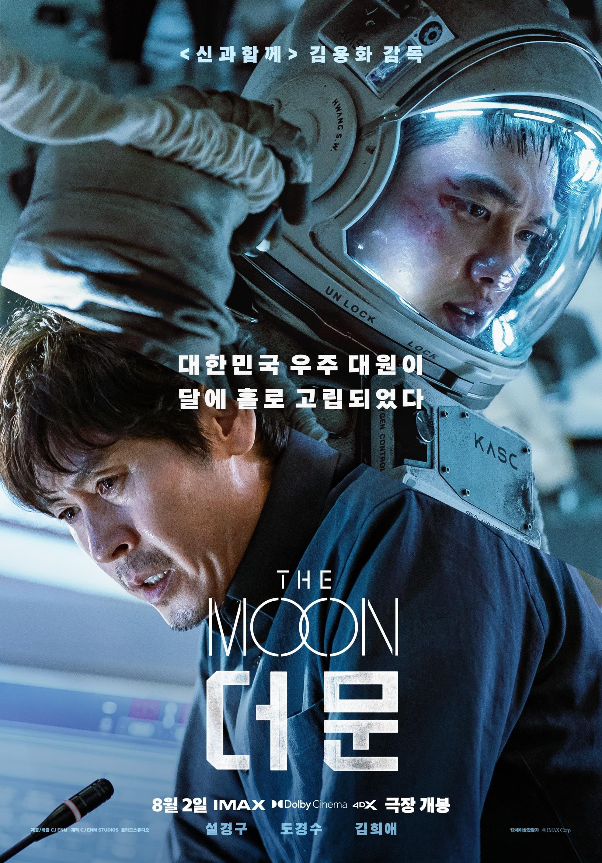 The Moon (2023) Hindi Dubbed ORG AMZN HDRip Full Movie 720p 480p