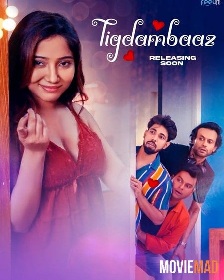 Tigdambaaz (2022) Feelit Hindi Short Film HDRip 720p 480p