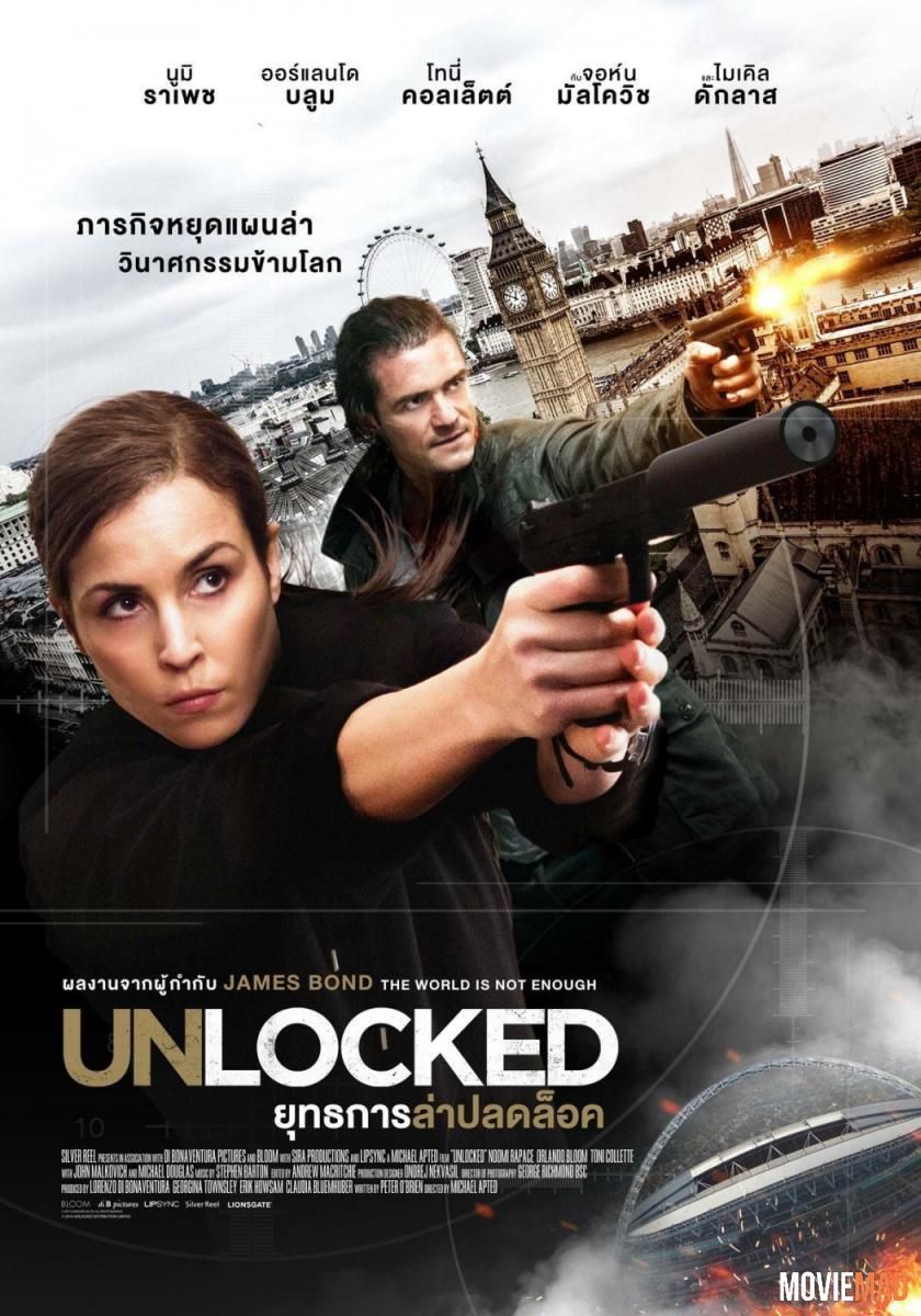 Unlocked 2017 BluRay Hindi Dubbed ORG BluRay x264 ESubs 720p 480p