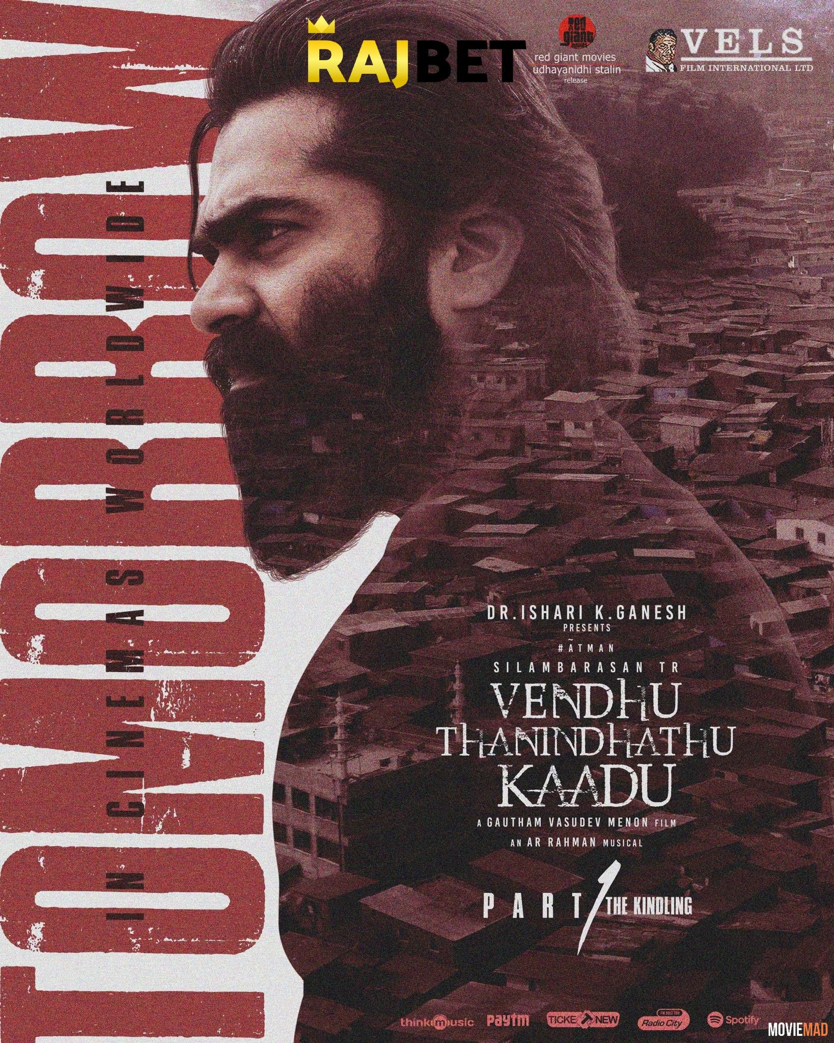 Vendhu Thanindhathu Kaadu (2022) Hindi(HQ Dub) Dubbed WEBRip Full Movie 720p 480p