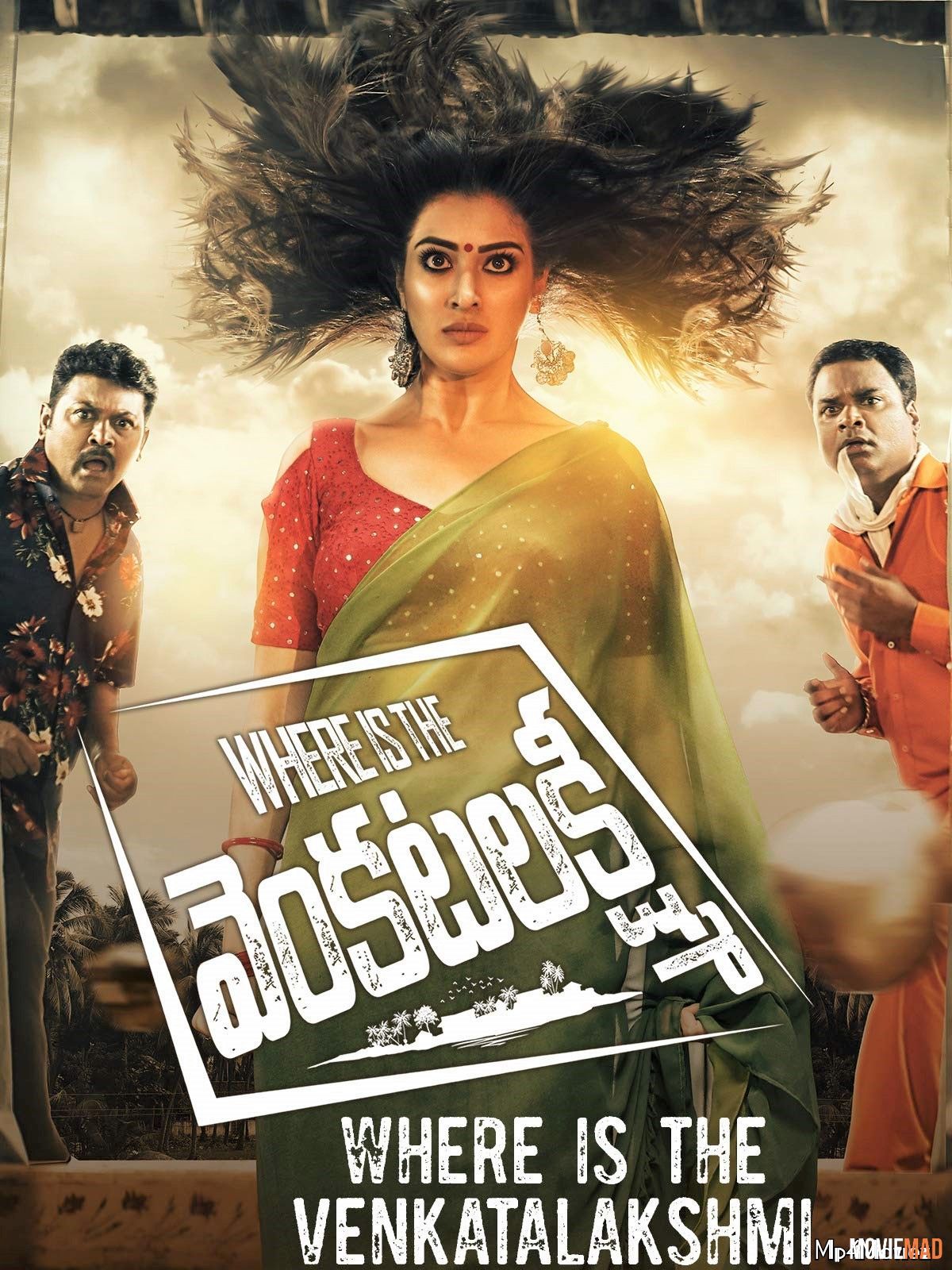 Where Is the Venkatalakshmi 2019 UNCUT Hindi Dubbed HDRip Full Movie 720p 480p