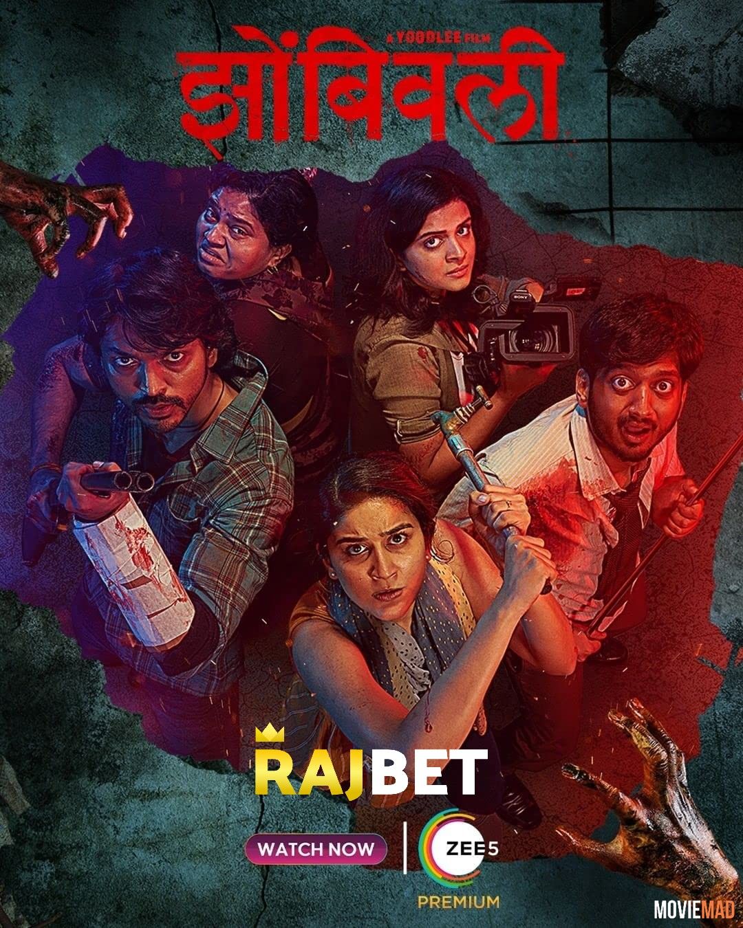 Zombivli (2022) Hindi (HQ Dub) Dubbed WEBRip Full Movie 1080p 720p 480p